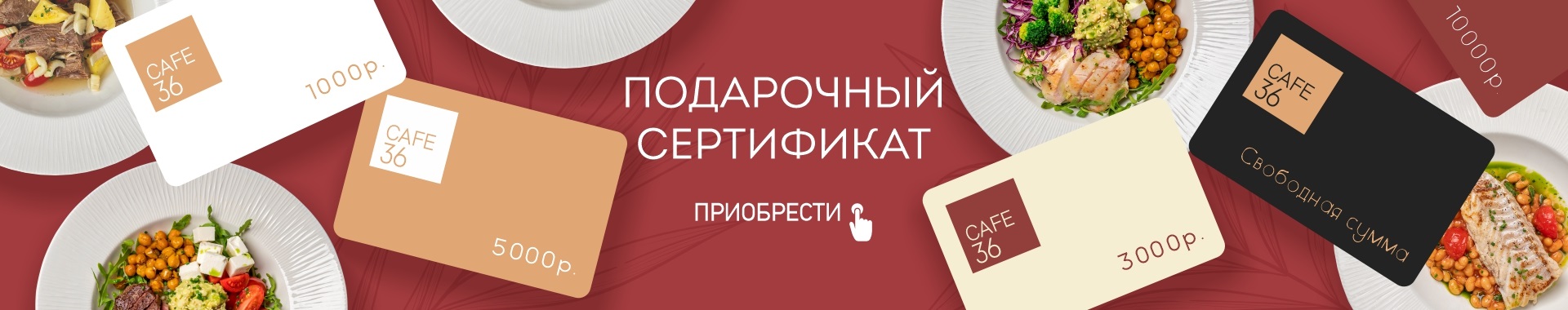 /public/files//banners/image_4.jpg